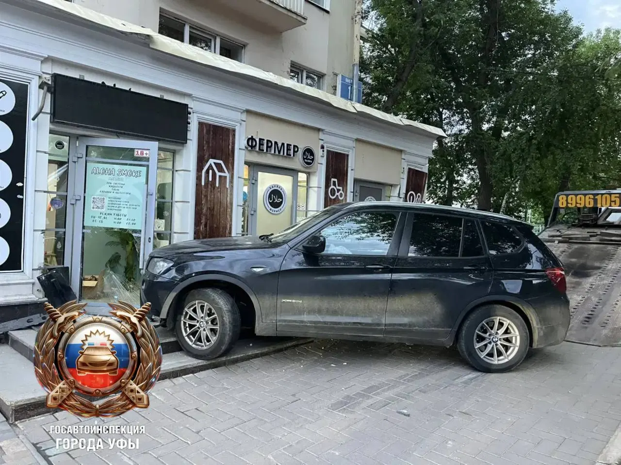 На улице Галле в Уфе машина врезалась в жилой дом. По счастливой случайности обошлось без пострадавших, обстоятельства происшествия уточняются.