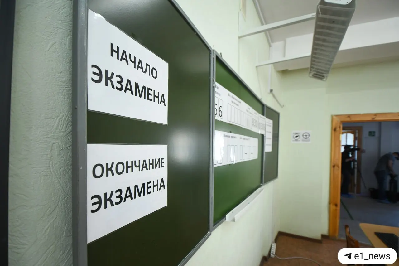 С 2028 года девятиклассникам предстоит устное собеседование по истории; тех, кто не пройдет его, не допустят до ОГЭ, сообщили в Рособрнадзоре и Минпросвещения.