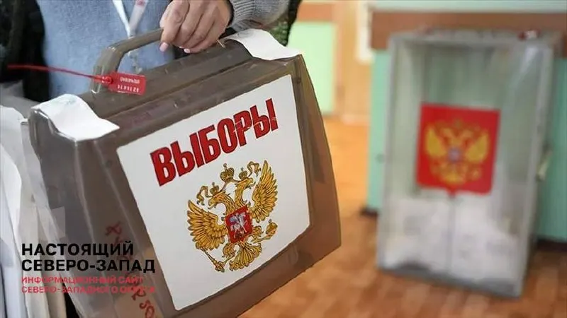 Первый заместитель главы администрации призвал обеспечить максимально «легитимные» выборы: регионам поручено избегать откровенных фальсификаций. Обсуждалось и участие военных кандидатов.