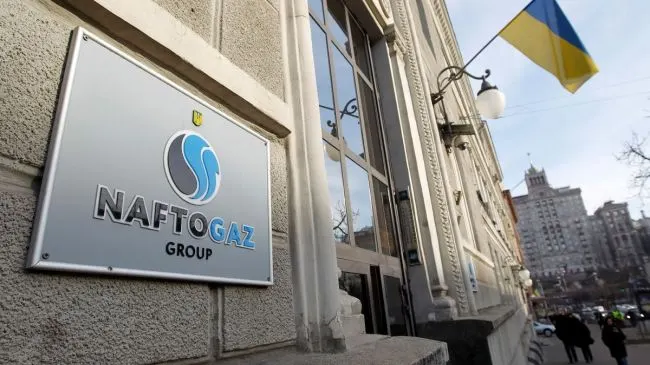 Арбитраж в Астане дал разрешение на принудительное исполнение решения о взыскании около $1,4 млрд с «Газпрома». «Нафтогаз» продолжит международную кампанию по взысканию активов должника.