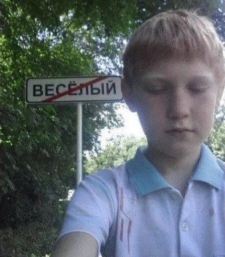 Рособрнадзор планирует ввести в 2028 году обязательный устный экзамен по истории для девятиклассников в качестве допуска к ОГЭ — решение будут обсуждать с педагогами, учениками и экспертами.