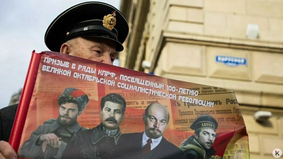 С 2026 года в предвыборных материалах запрещено использовать образы умерших — включая исторических и вымышленных персонажей. Под правило попадают и голоса, синтезированные ИИ; при упоминании «иностранного агента» требуется пометка.
