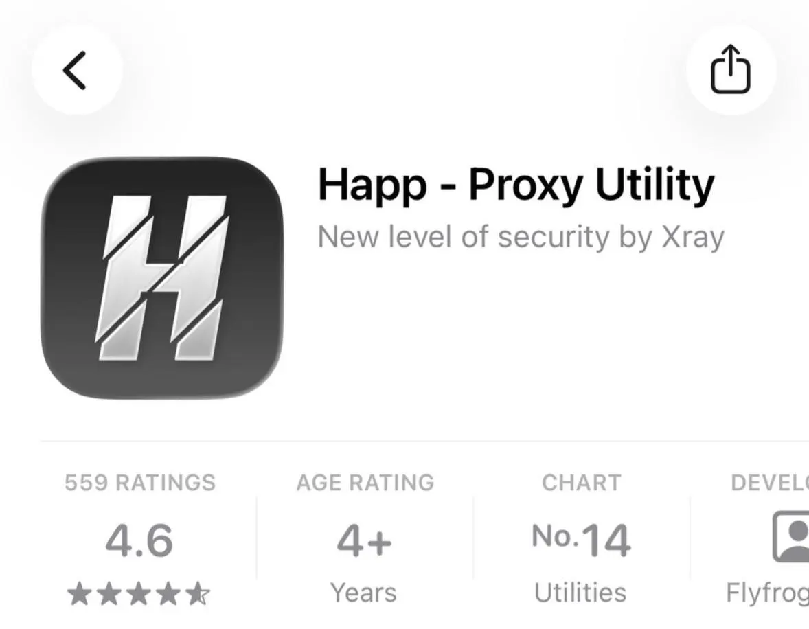 Из российского сегмента App Store исчезла версия приложения Happ — Proxy Utility Plus, предназначенная для обхода интернет‑блокировок. При попытке открыть ссылку пользователи видят сообщение о недоступности; в уведомлениях Apple ссылается на несоответствие местному законодательству.