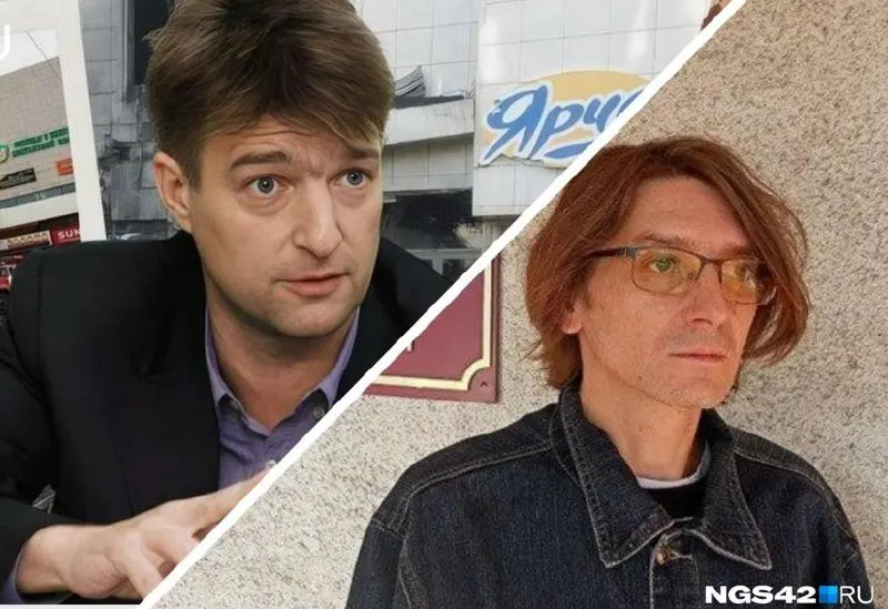 Дениса и Николая Штенгеловых, бывших владельцев «КДВ Яшкино», и прокопьевского журналиста Андрея Новашова, признанного иноагентом, могут лишить базовых прав в связи с их выездом из РФ. Юрист объяснил возможные правовые последствия принятого в Госдуме закона.