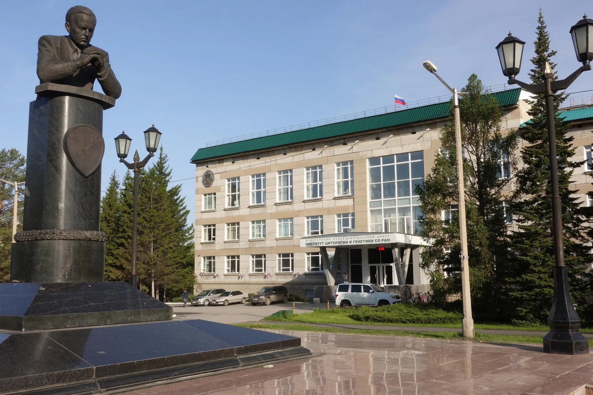 Ограничения на передачу генетической информации за границу и требование согласований могут затормозить международные публикации, осложнить сотрудничество и создать риски для ученых.