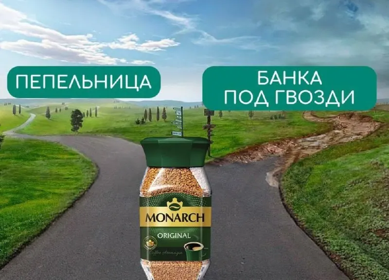 Новые правила регламентируют форму и поверхность стеклянной тары для кофе и продукции на её основе, а также параметры этикетки.