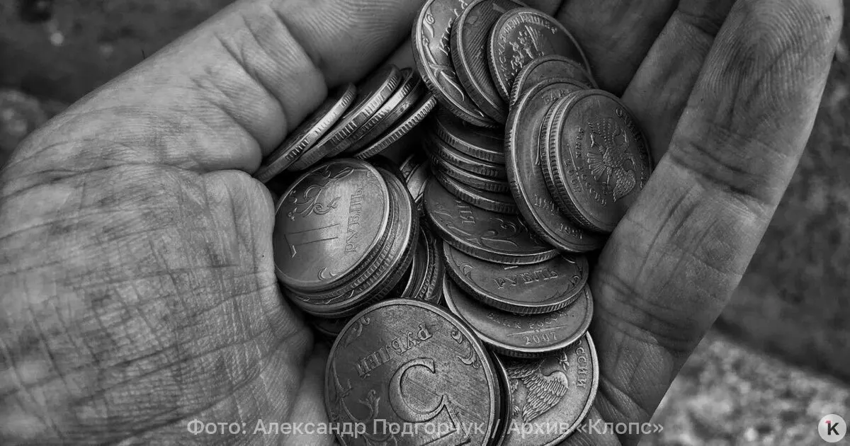 Работающие пенсионеры в России в среднем получают около 24,9 тыс. рублей в месяц, в то время как средняя пенсия по старости к 1 июля 2026 года достигла 27 224 рубля.