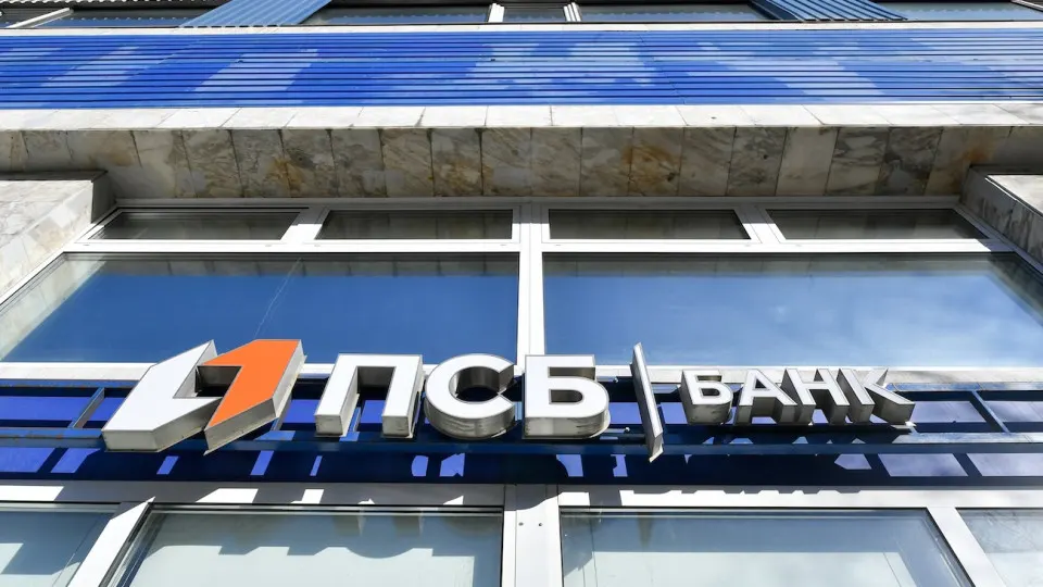ПСБ за шесть месяцев 2026 года зафиксировал убыток в размере 50 млрд рублей. Рост резервов и государственная поддержка оказали влияние на финансовые результаты.