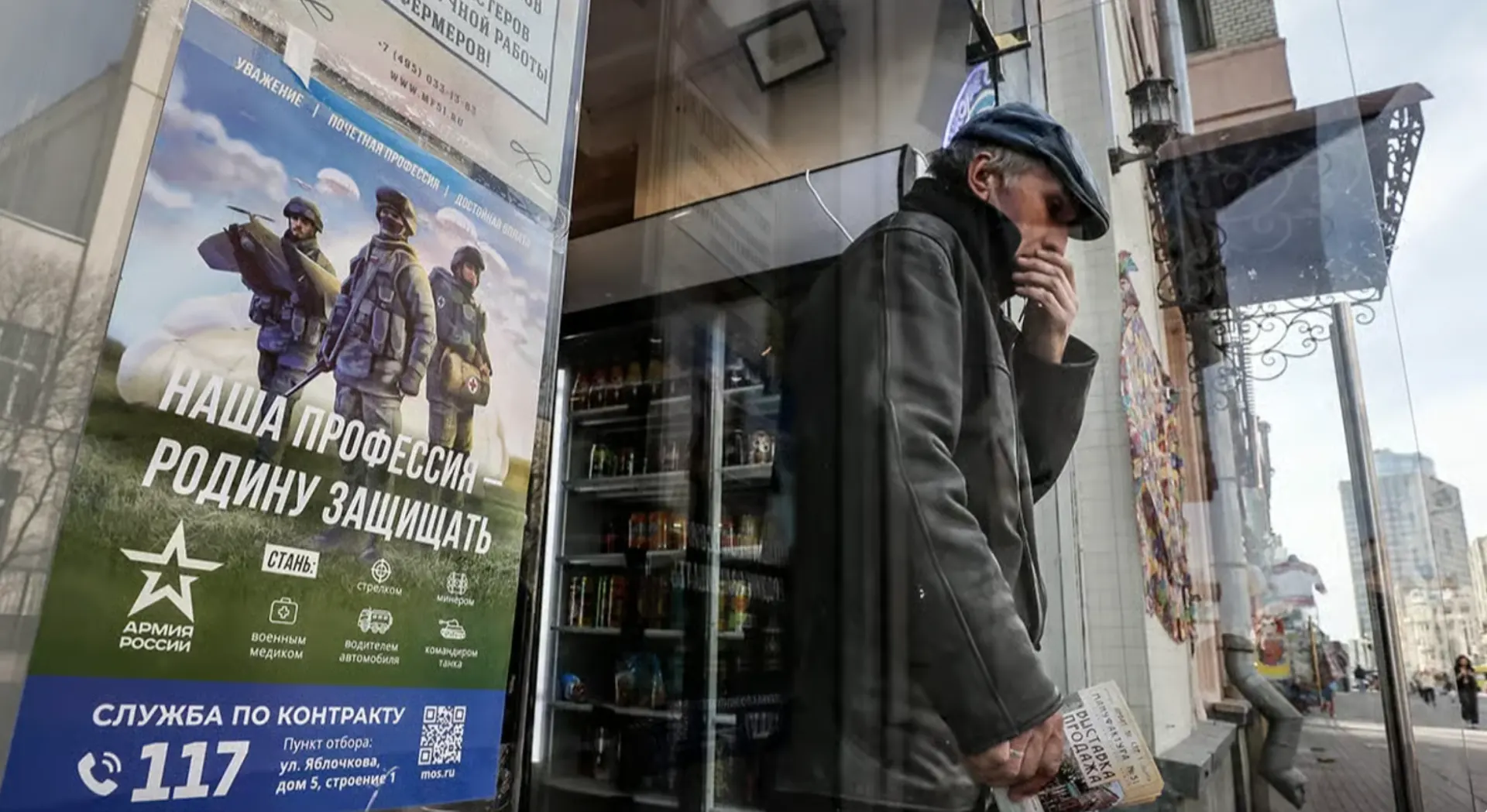 Расследование обнаружило массовые объявления о найме в мобильные огневые группы для охраны складов от ударов БПЛА, с обещанием годового контракта и крупной единовременной выплаты.