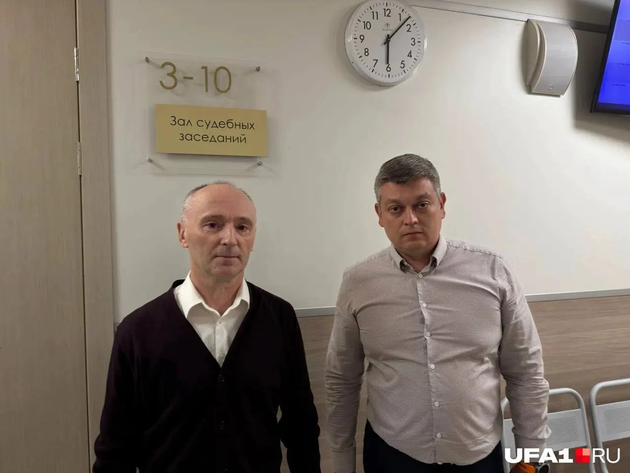 Задержание адвоката, который ранее представлял экс-главу Уфы, произошло 16 сентября. По данным источников, речь может идти о вымогательстве; сам адвокат на данный момент освобожден и планирует обжаловать обыск.