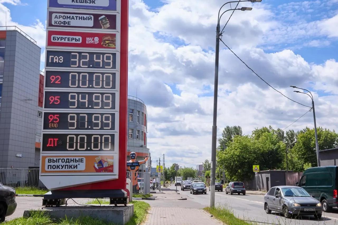 ФАС активизировала проверки и предъявляет претензии к продавцам топлива из‑за резкого роста цен на бензин и дизель, ситуация на рынке ускоряется по стране.