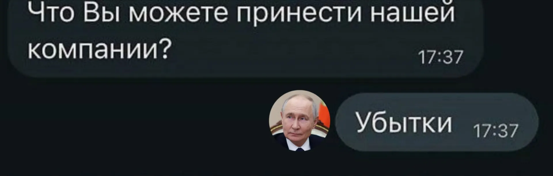 По данным Росстата, за полугодие 2026 года убытки понесли около 21,5 тысячи предприятий; наибольший удар пришёлся по угольной добычи, металлургии и пассажирскому транспорту.