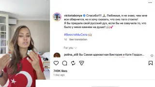 Блокировки мессенджеров и интернета по всей стране спровоцировали новую волну недовольства и вывели в публичное поле блогеров‑миллионников, которые по‑своему пытаются говорить «от лица народа» и достучаться до Кремля.