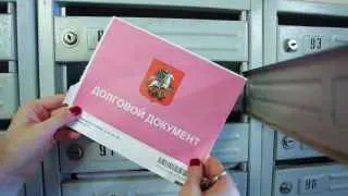 Минстрой разрабатывает законопроект, позволяющий в автоматическом режиме взыскивать бесспорные долги за услуги ЖКХ по всей стране через интеграцию ГИС ЖКХ, «Госуслуг» и судебной системы.