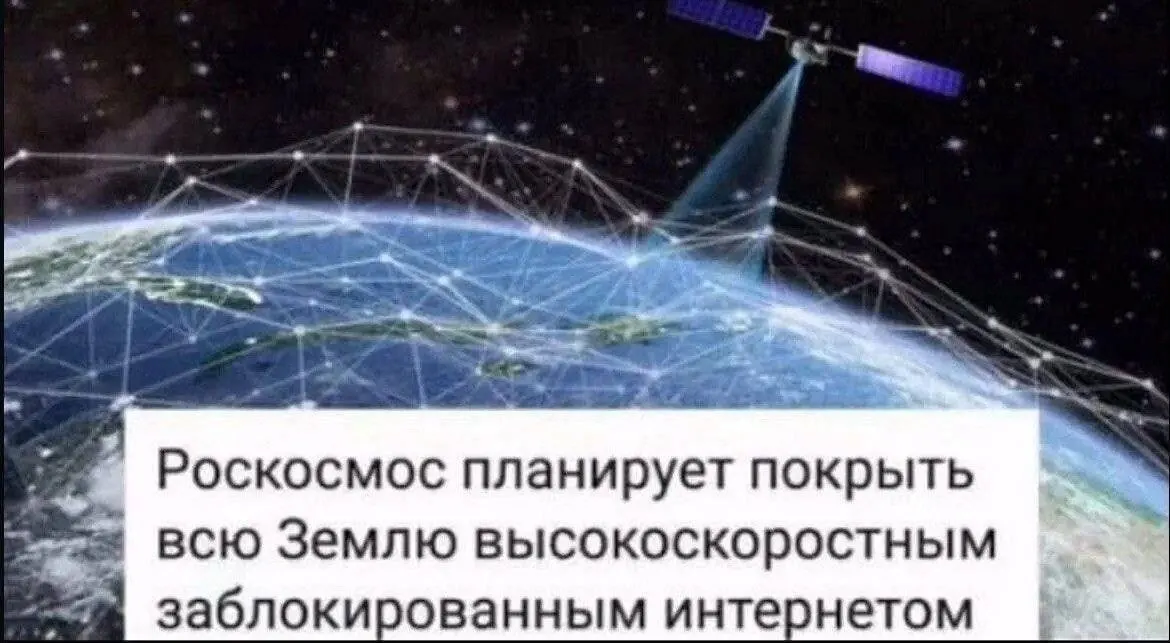 Правительство планирует выделить диапазон 4,63–4,99 ГГц в конце июня, однако у операторов пока нет оборудования для работы в этих частотах. Временные решения дадут небольшое улучшение, а полноценный прирост скорости ожидается позже.