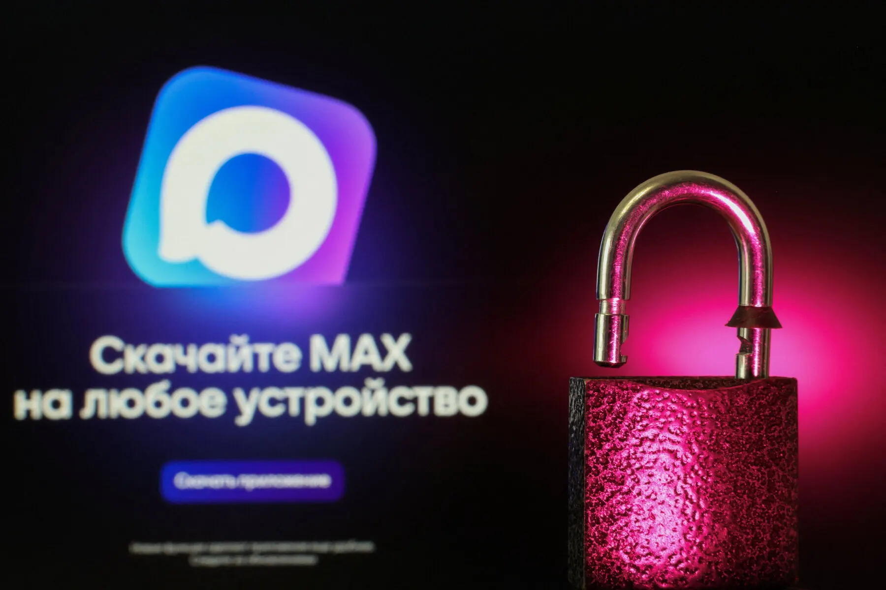 Практические советы по изоляции приложения и ограничению доступа к личным данным на популярных моделях смартфонов.