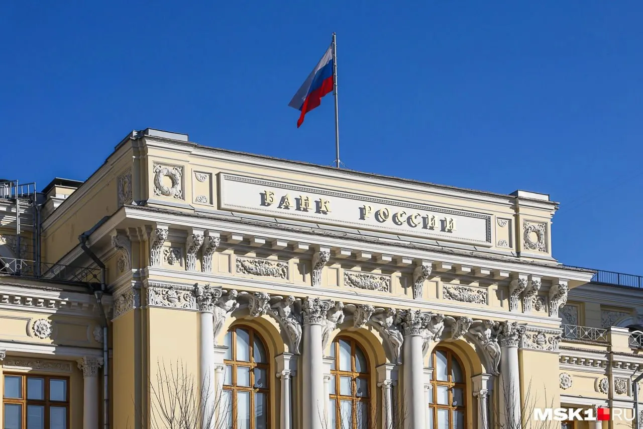 Правительство включило Кемеровскую область (Кузбасс) в программу списания задолженностей: региону списали 16 млрд рублей. Суммы для 20 участвующих регионов различаются в зависимости от пополнения бюджета и расходов на нацпроекты, ремонт ЖКХ, переселение из аварийного жилья и поддержку промышленности.