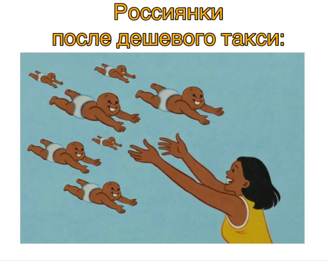 Председатель Совета Федерации представила инициативы: приоритизировать в выдаче помощи по запросу «аборт», расширить семейную ипотеку и подключить агрегаторы такси для повышения доступности перевозок для семей с детьми.
