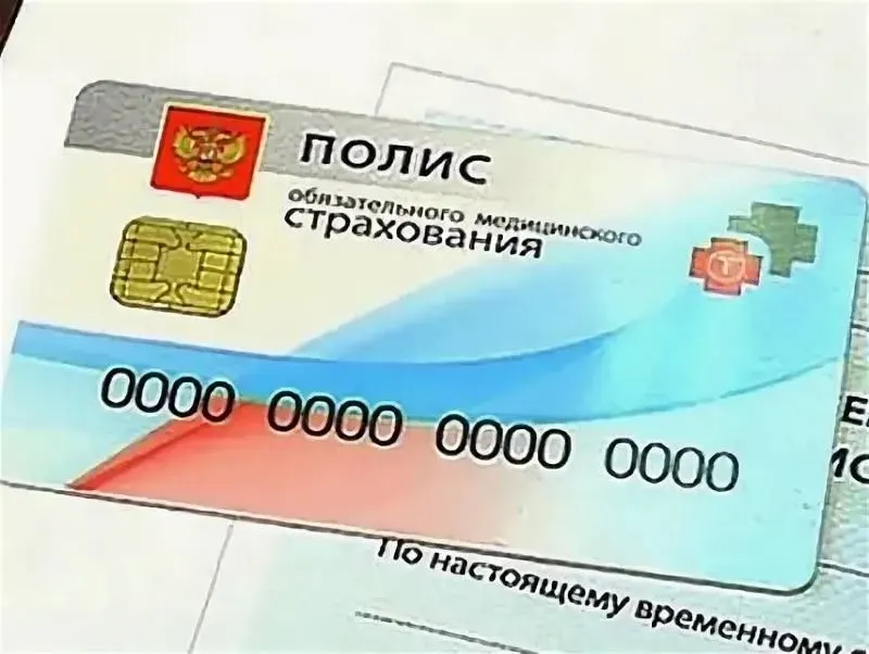Минздрав включил кости, нервы и фрагменты спинного мозга в перечень объектов трансплантации — соответствующие операции с 1 сентября можно будет получить по ОМС; при этом из списка исключают кости свода черепа и нижнюю челюсть.