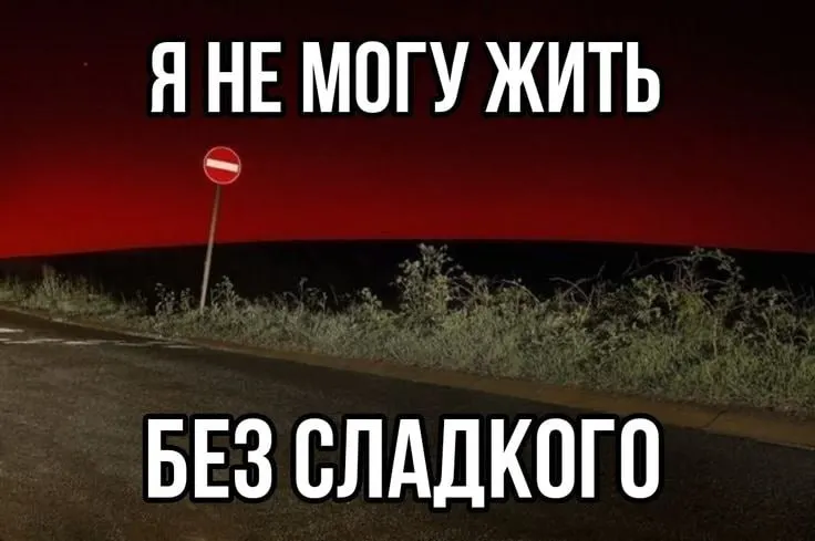 Калининский районный суд назначил 48‑летнему жителю Уфы условный срок на 8 месяцев с испытательным сроком в один год после кражи и возмещения ущерба.