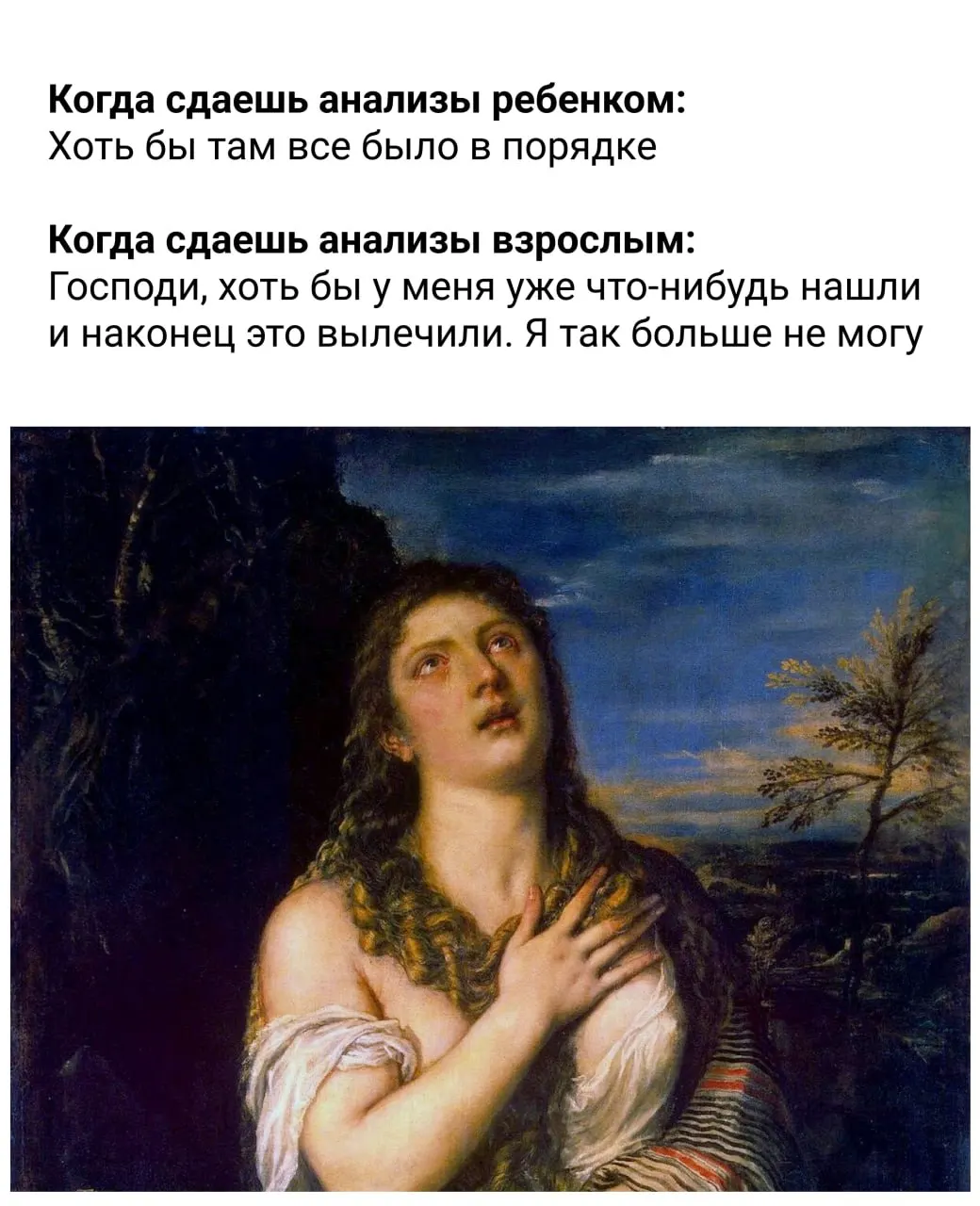 Правительство утвердило рекомендации по питанию, сну и активности. Краткий и понятный чек‑лист основных правил на каждый день.