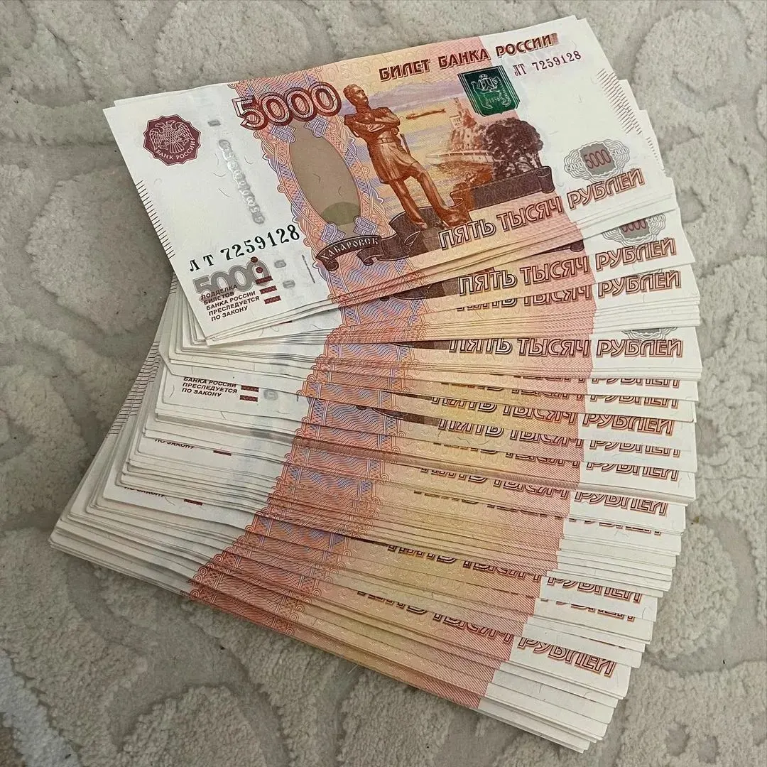 Депутаты предлагают внести в Трудовой кодекс правило о ежегодной выплате «13‑й» зарплаты к 1 мая: премия должна приурочиваться к нерабочему дню и быть не ниже среднего заработка работника.