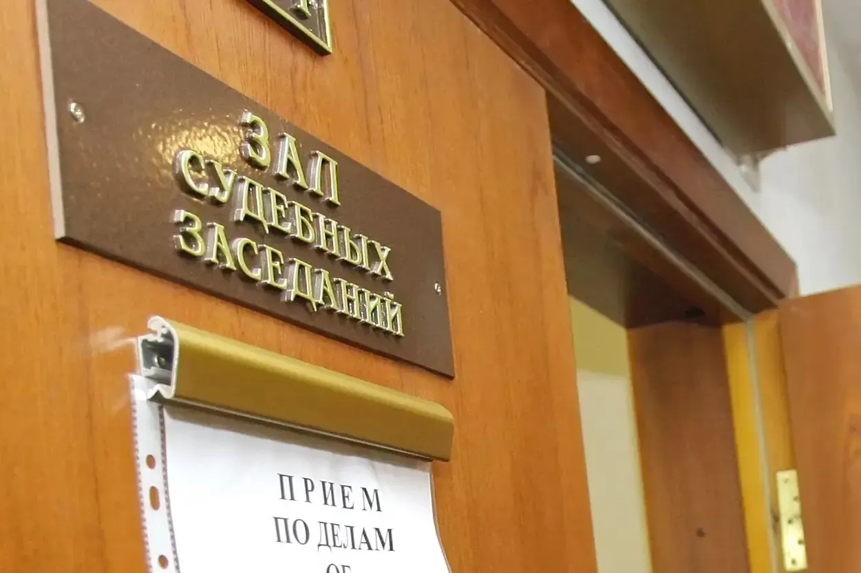 Верховный суд сообщает о 219 приговорах по статье о госизмене за прошлый год. Правозащитники фиксируют ещё более значительный рост — в 2025 году число осуждённых по «шпионским» статьям стало рекордным.