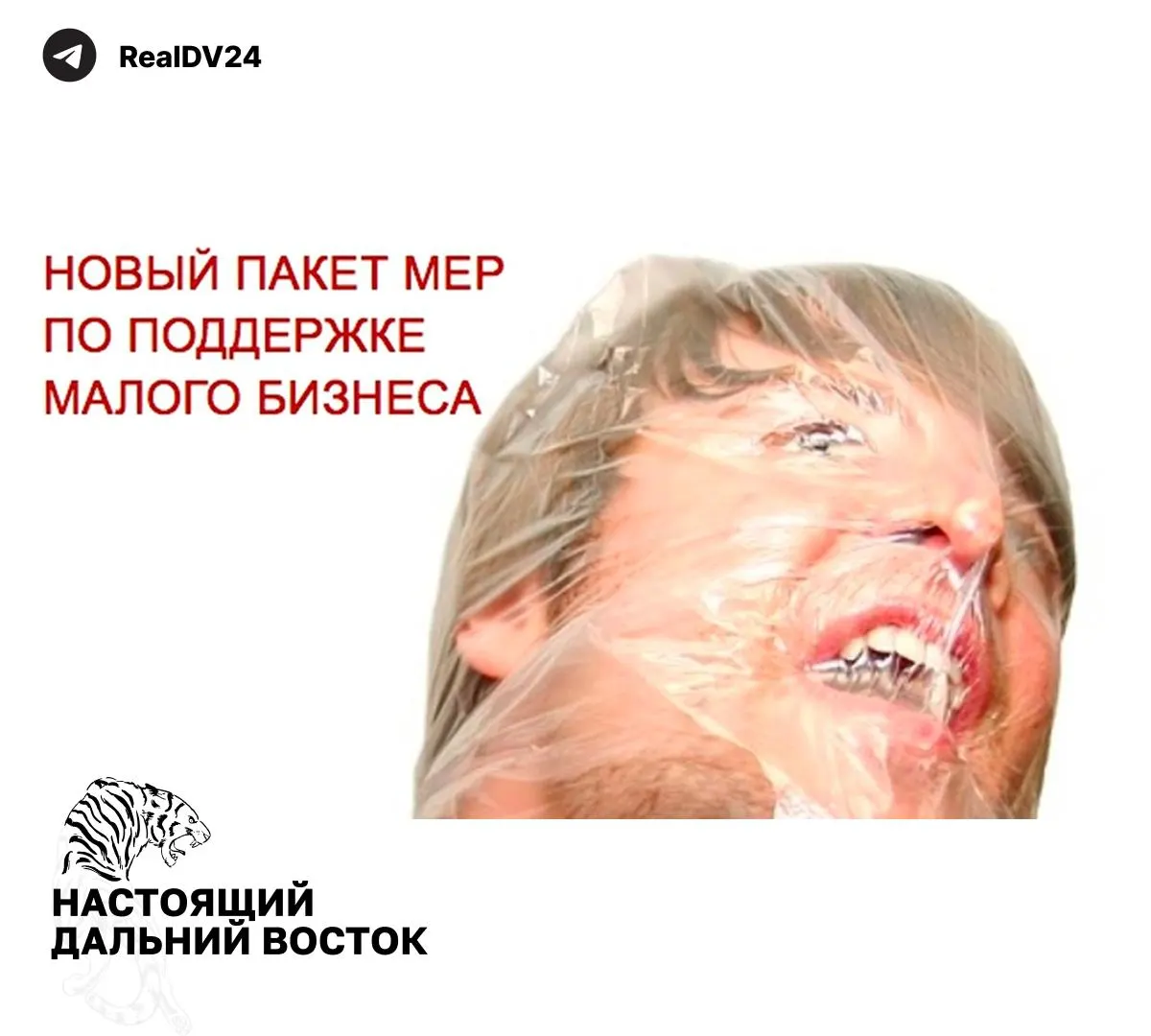 Федеральная налоговая служба рекомендовала регионам пакет мер: расширение налогооблагаемой недвижимости по кадастру, повышение транспортного налога, пересмотр льгот и более активная борьба с нецелевым использованием участков для сокращения дефицитов местных бюджетов.