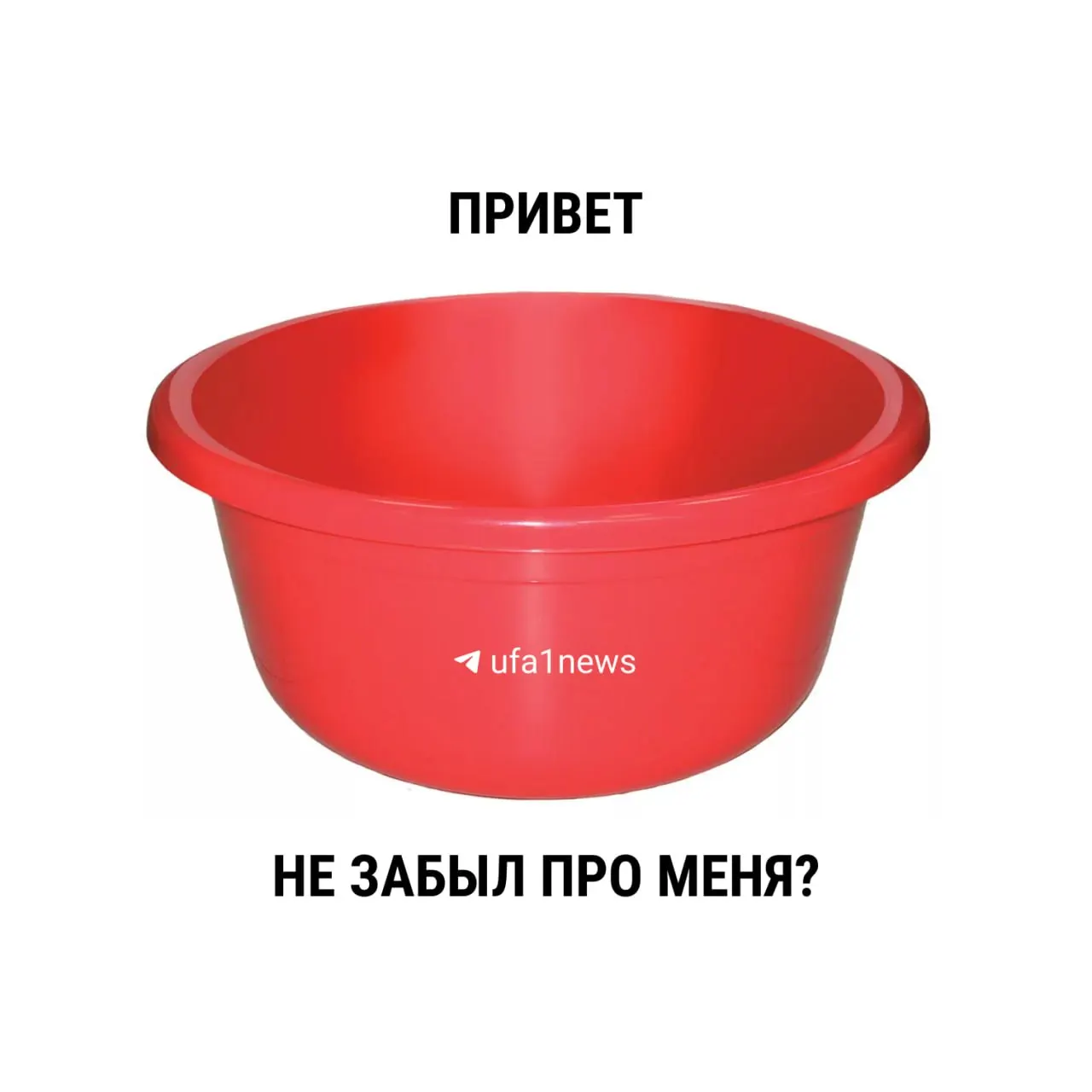 С марта 2021 года в новом СанПиН отменены жёсткие временные ограничения для плановых отключений горячей воды. Рекомендация 14 дней по-прежнему существует, но окончательное решение остаётся за местными властями.
