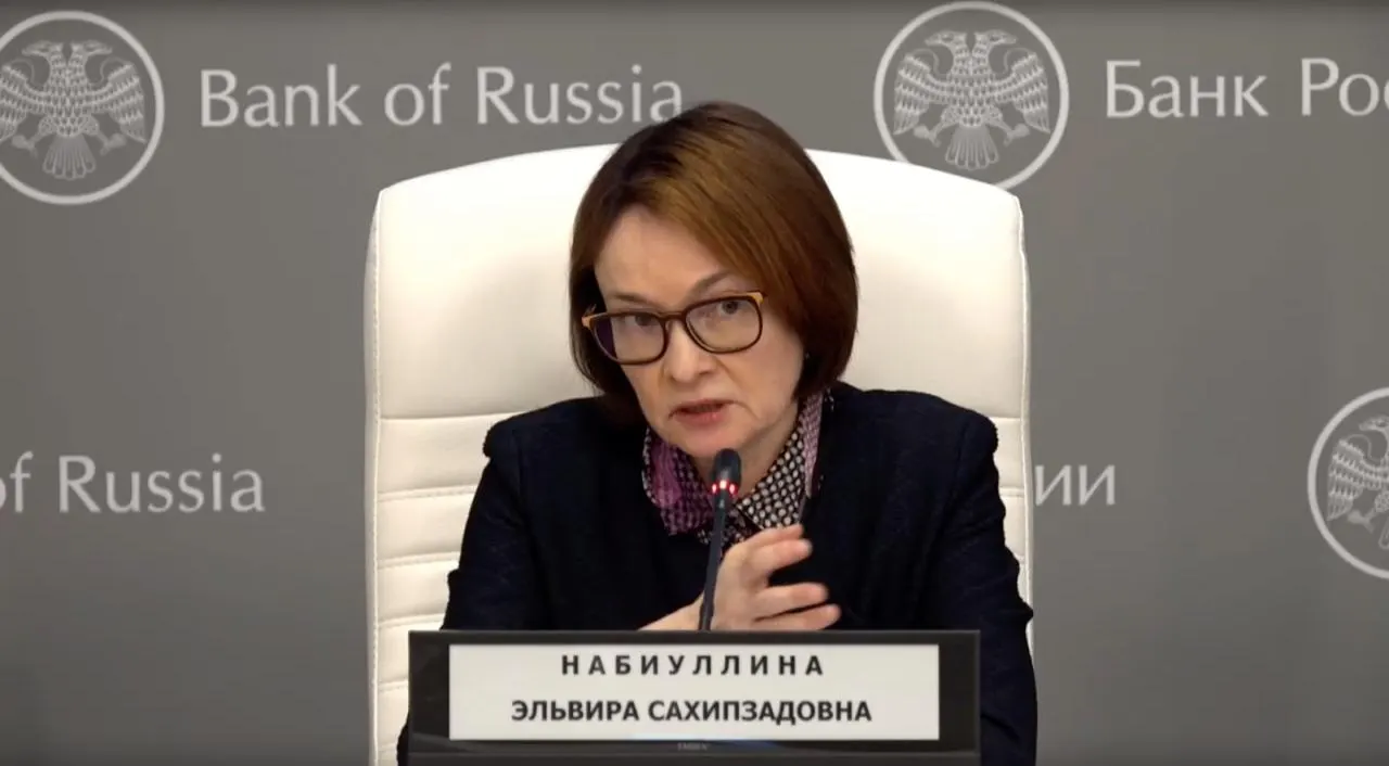 Глава Банка России объяснила временную потерю голоса простудой, поблагодарила тех, кто переживал, и отвергла слухи о кадровых изменениях.