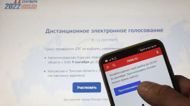 Суд 4 июня отклонил иск инженера о проверяемости результатов ДЭГ; ЦИК и прокуратура заявили о корректности системы, истец намерен обжаловать решение.