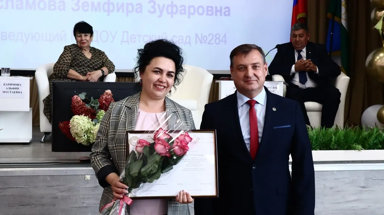 Родители и сотрудники детсада №284 в уфимском Затоне выступили против назначения Земфиры Исламовой на должность заведующей. Её обвиняют в поборах, давлении на персонал и проблемах с содержанием детей; в отношении неё, по словам родителей, ранее инициировали проверку и уголовное дело.