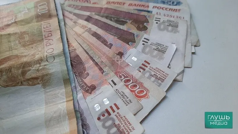 Центробанк в четвертый раз за год понизил ключевую ставку. Регулятор отмечает замедление роста цен, умеренные темпы экономического роста и усиление кредитования при снижении инфляционных ожиданий.