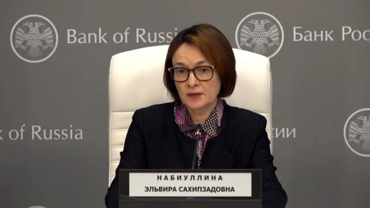 Глава Центробанка Эльвира Набиуллина на пресс‑конференции сообщила, что была на больничном из‑за простуды и временной потери голоса. На том же мероприятии ЦБ пояснил снижение ключевой ставки до 14,25% годовых.