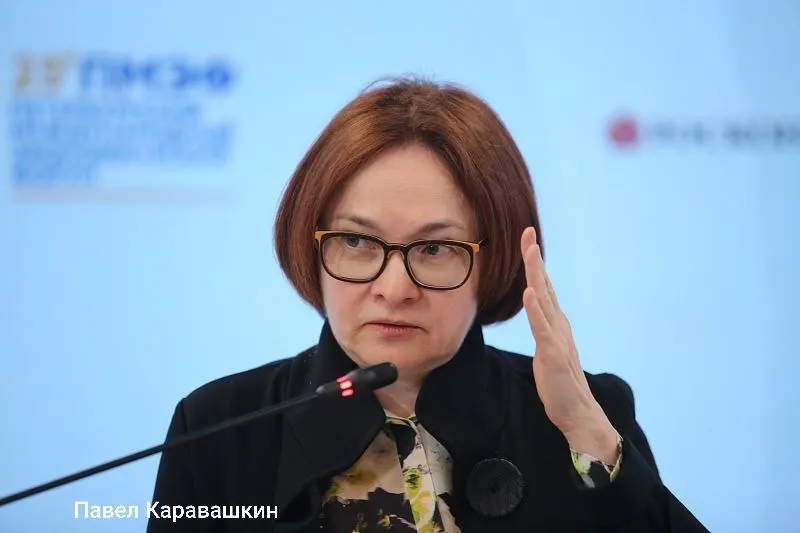 Глава Центробанка пропустит сессию ПМЭФ — 4 июня она будет на похоронах Алексея Можина, который более 30 лет представлял Россию в Международном валютном фонде.