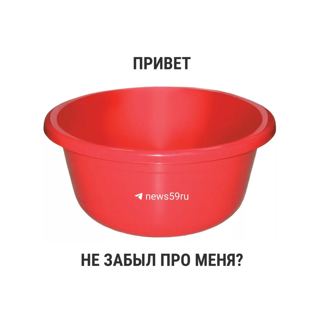 До марта 2021 года действовал 14‑дневный лимит на летние опрессовки. С 1 марта 2021 года новый СанПиН убрал временные ограничения: рекомендация по 14 дням сохраняется, но окончательное решение о длительности отключений принимает местная власть.
