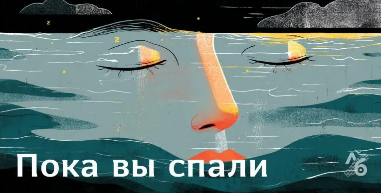 Краткий обзор: взрыв на оружейном заводе в Туле, нападение беспилотников на нефтяную инфраструктуру в Петербурге, новые приговоры журналистке из Алтайского края, эпидемия Эбола в Конго и другие важные новости.