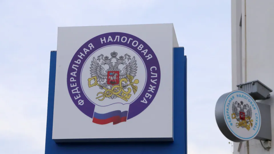 Федеральная налоговая служба рекомендовала регионам изучить вариант повышения налоговых ставок и расширения базы налогообложения после того, как совокупный дефицит местных бюджетов в прошлом году достиг 1,538 трлн рублей.