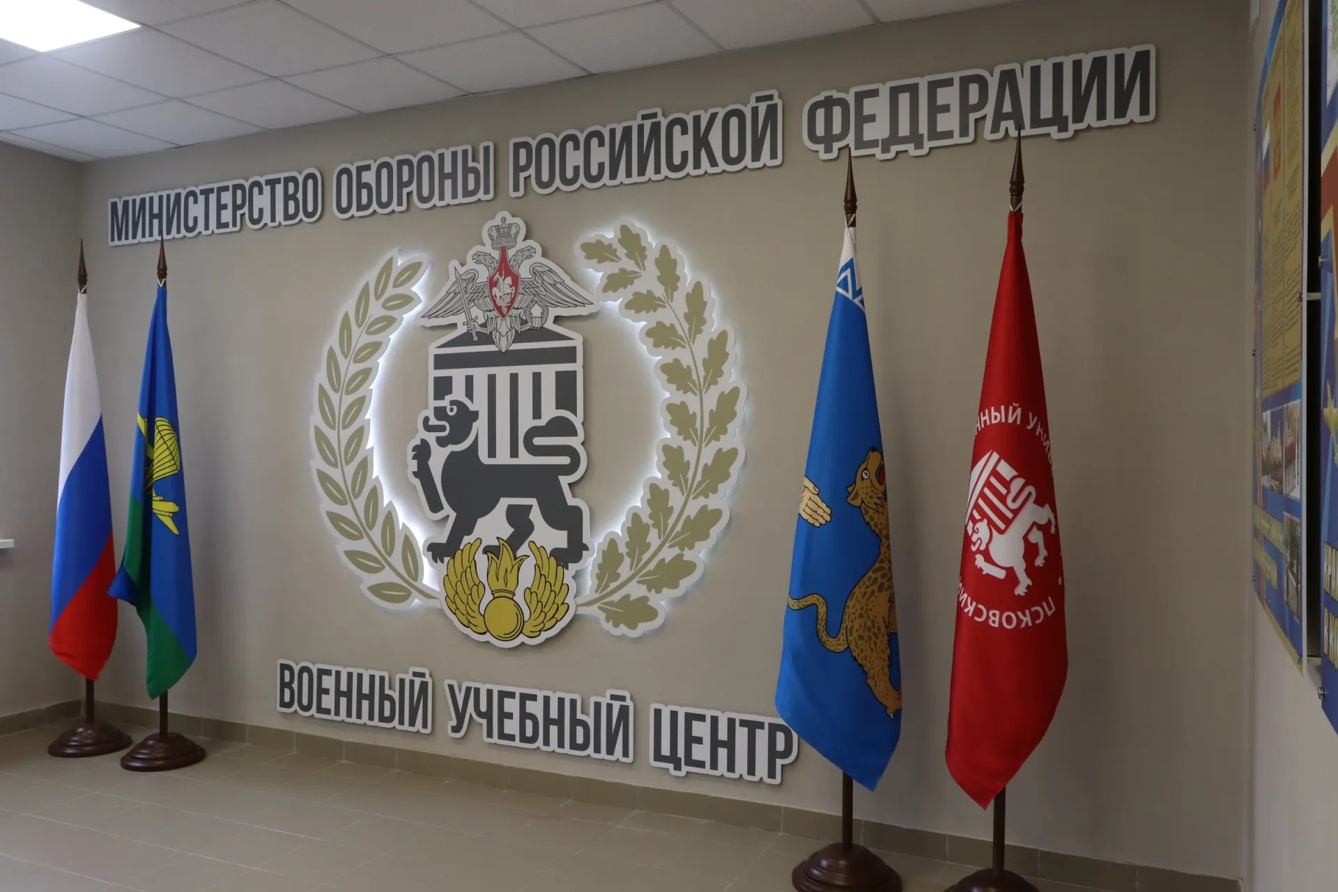 В российских университетах учащихся военно-учебных центров отчисляют и через суд требуют вернуть стоимость обучения — в ряде дел договора о целевом обучении были заключены задолго до полномасштабной войны.