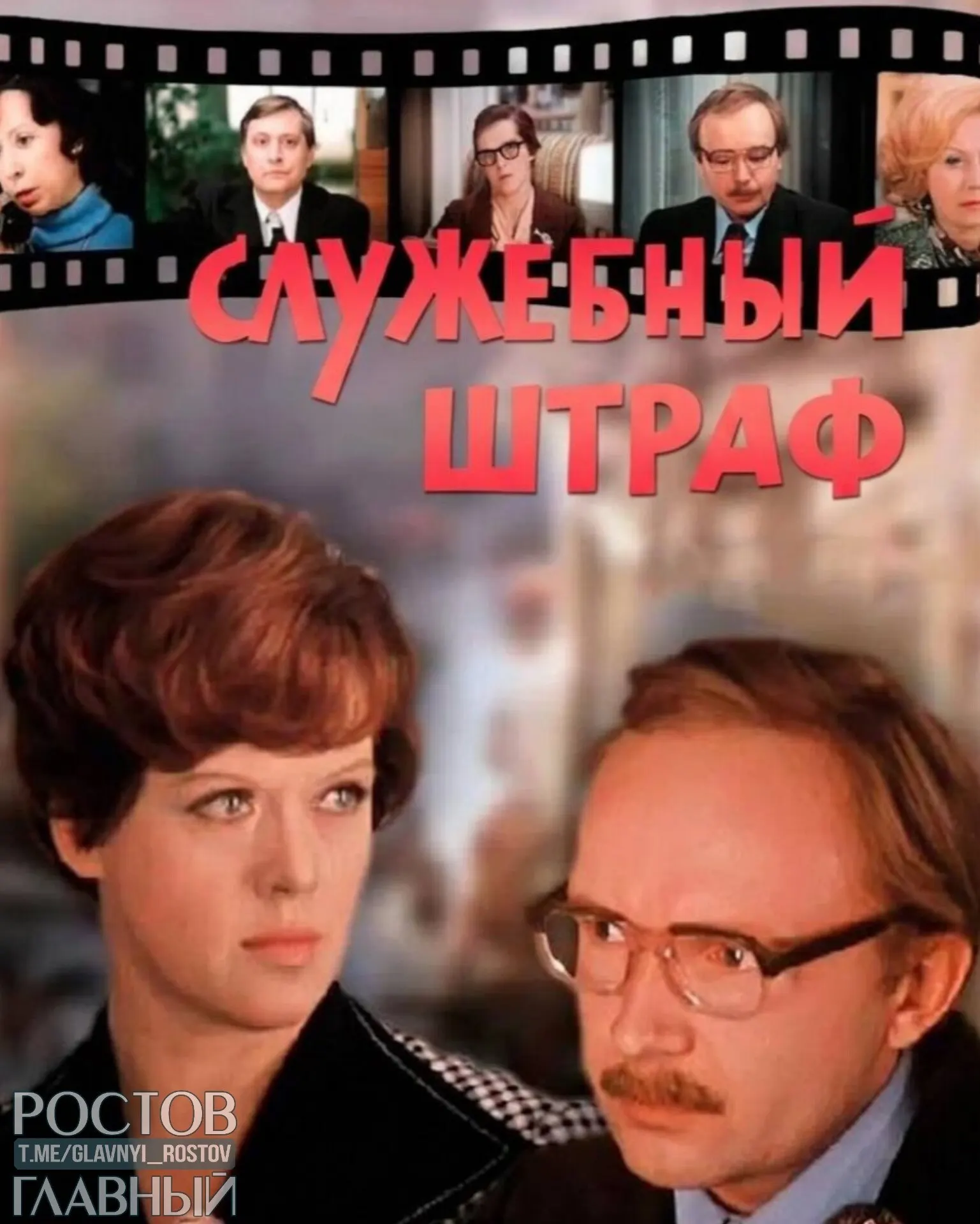 Депутаты инициировали поправки в Семейный кодекс и брачные договоры — в документах хотят прописать санкции за абьюз и измену, в том числе возможные штрафы. Инициативу уже обсуждают в обществе.