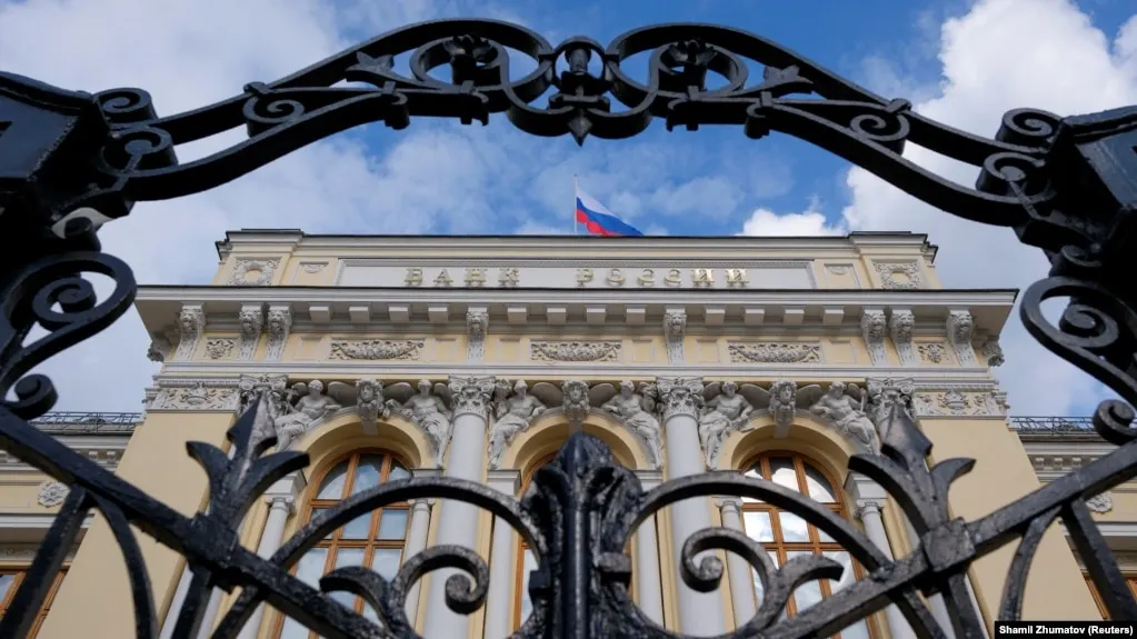 Центробанк снизил оценку роста экономики на 2026 год до 0–1% и повысил прогноз инфляции до 6–7%. Регулятор пересмотрел также ожидания по бюджету, нефти и внешней торговле.