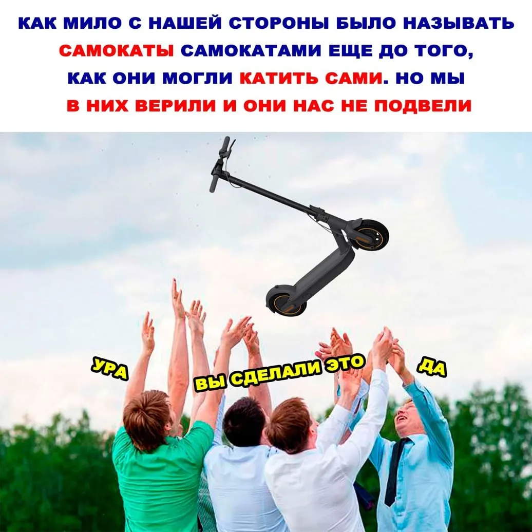 С 12:00 до 17:00 в парке Ленина уфимцев научат ПДД и основам управления средствами индивидуальной мобильности: старт, торможение, парковка. Будут тест‑драйвы и подарки, в том числе розыгрыш сапборда.