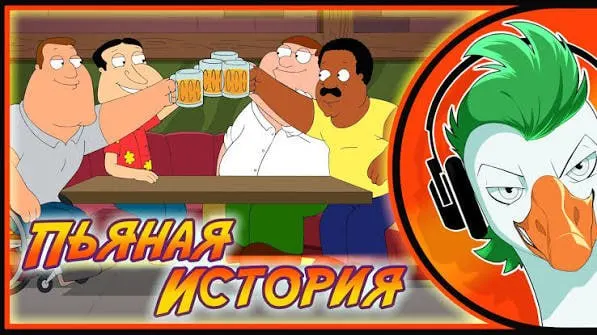 Следственный комитет расследует, как администраторы проекта через контент по популярным играм и вредоносные программы вынуждали подростков присылать откровенные фотографии; о принуждении заявили как минимум 24 человека.
