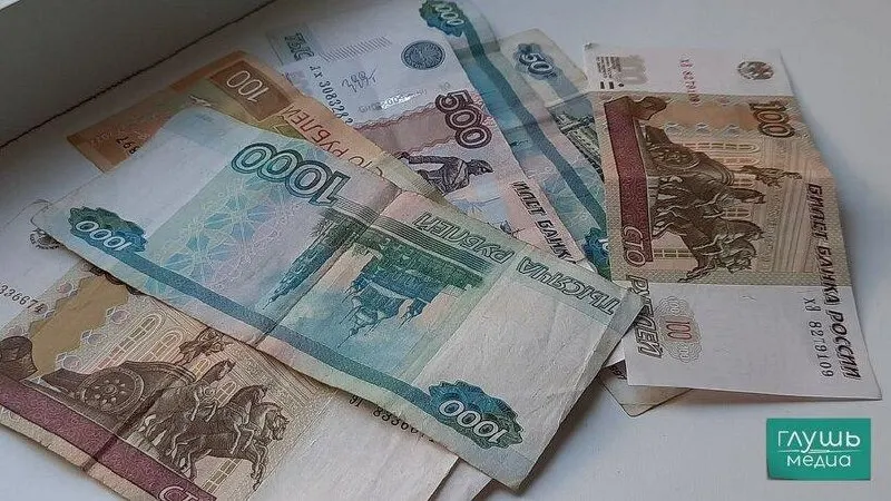 По распоряжению председателя правительства Михаила Мишустина долги региона погашены в рамках пересчёта вложений в модернизацию инфраструктуры и поддержку промышленности.