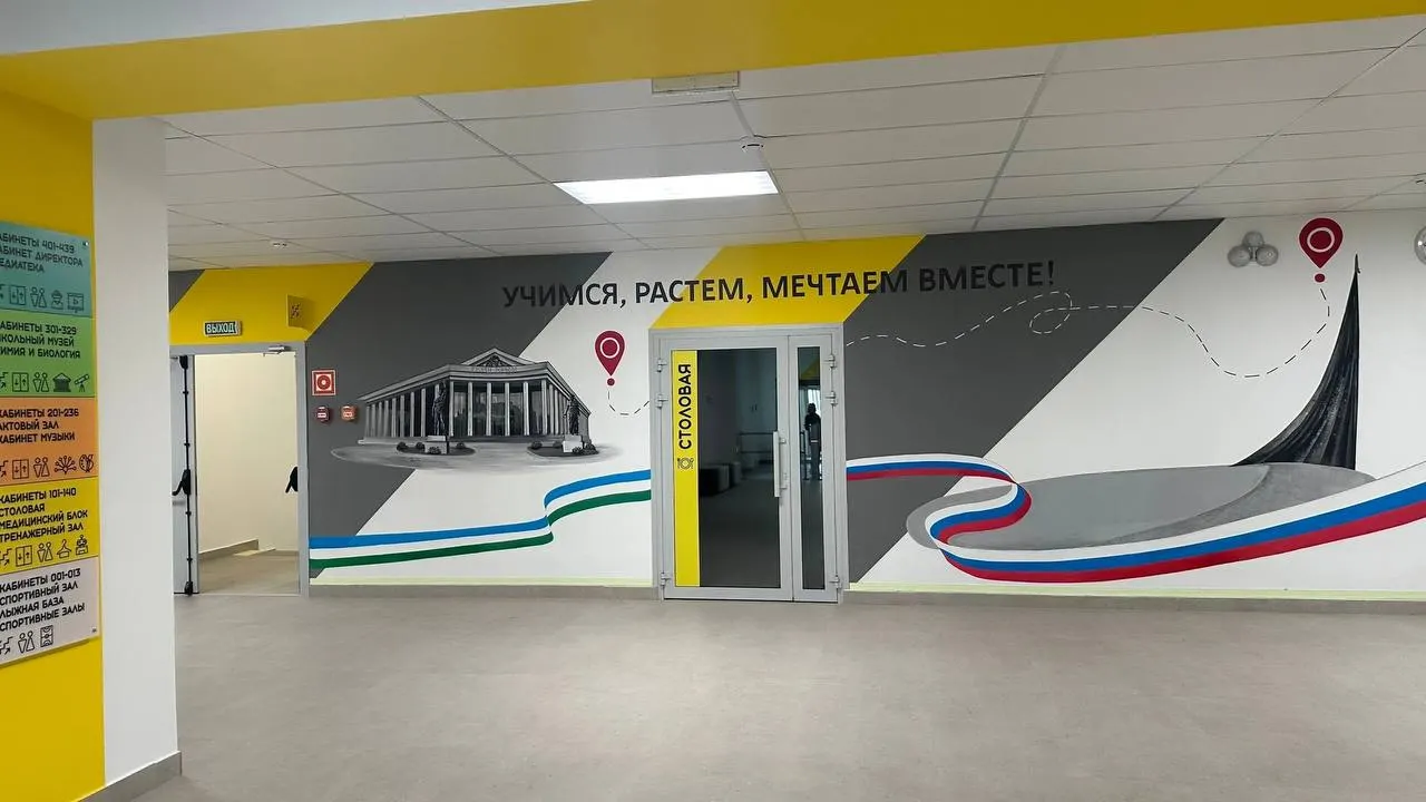 Школа в Октябрьском районе на финишной прямой — в ней будут учиться 1225 детей.