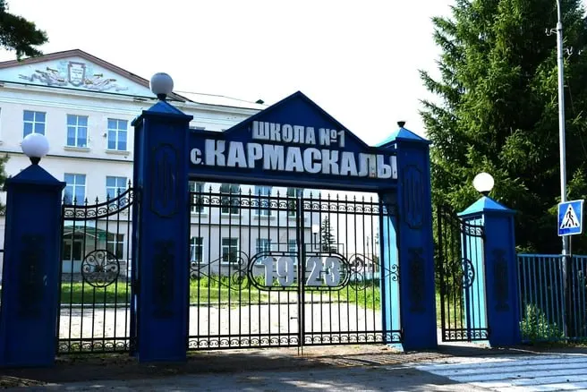 Школу №1, признанную аварийной в 2020 году, распускают по экономическим причинам — ученики продолжат обучение в соседних учреждениях.