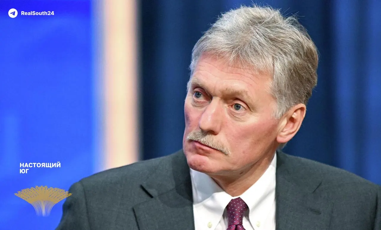 Пресс‑секретарь президента Дмитрий Песков заявил, что спецоперация в Украине переросла в настоящую войну из‑за прямого участия западных стран. Он назвал удары по гражданской и энергетической инфраструктуре террористическими и предупредил о риске распада Украины.
