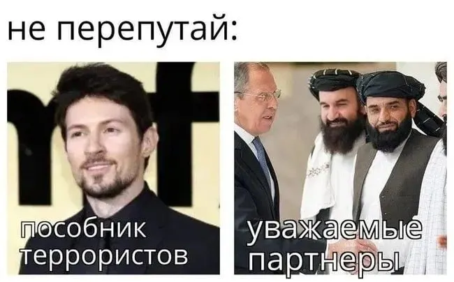 Основатель мессенджера заявил, что обвинения связаны с отказом от массовой слежки и цензуры. Росфинмониторинг включил его в список «террористов и экстремистов», но отметил, что ограничения не касаются сервиса как юридического лица.