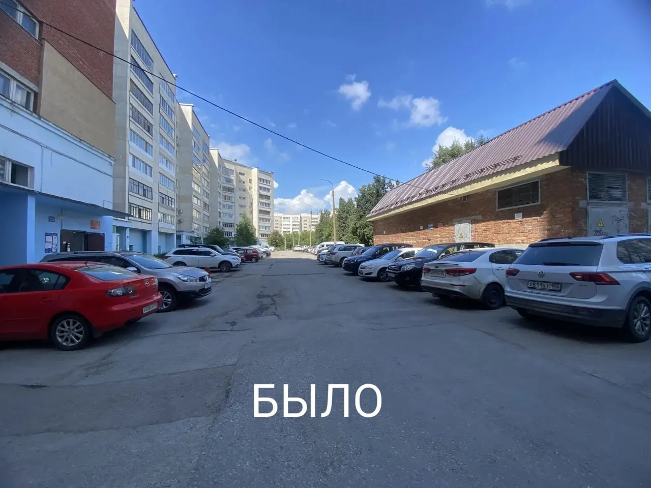 Во дворе дома на Мингажева, 107 покрасили трансформаторную подстанцию в нестандартный цвет — соседи называют результат «ужасным» и выражают недовольство внешним видом.