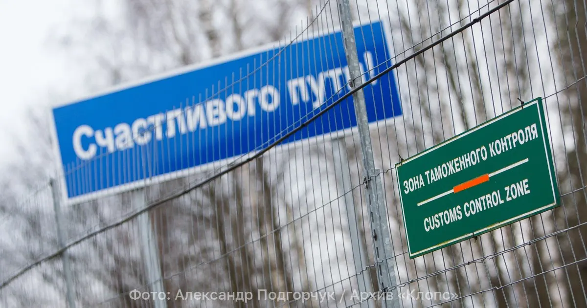 Министерство иностранных дел потребовало, чтобы объявленные персонами нон грата итальянские дипломаты и их близкие покинули Россию в течение 72 часов.